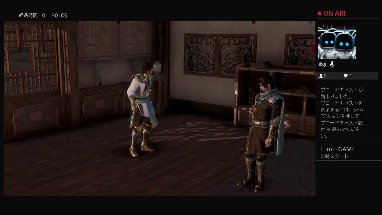 ［真三國無双8・修羅］攻撃速度を上げまくった王元姫で爽快実況配信［LoukoGAME ］