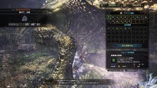 モンスターハンター：ワールド_20180406155629