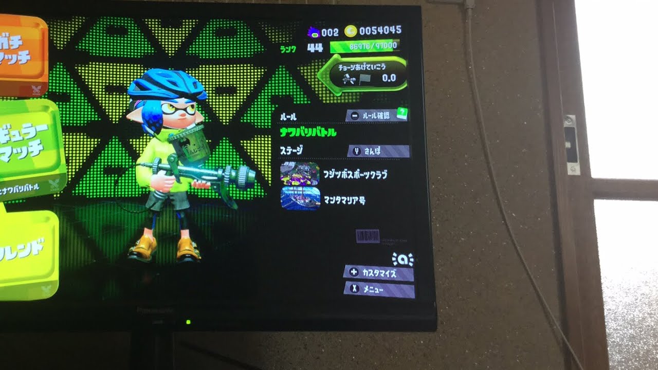 スプラトゥーン2で銀モデラーで、500キルするまで終われません‼️