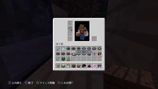 ●LIVE マインクラフト メンバー募集中/最強メンバー作ろう～