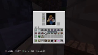 ●LIVE マインクラフト メンバー募集中/最強メンバー作ろう～