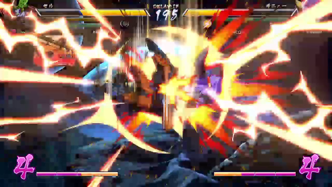 もけ　DBFZ