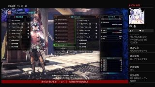 【MHW】初心者がマムタロウを狩猟します【モンスターハンターワールド】