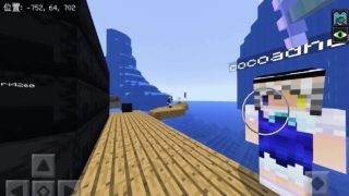 マインクラフト トライデントで遊ぶ