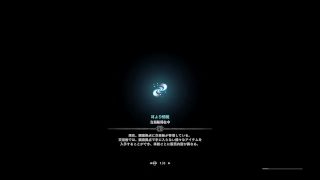 【MHW】初見　コメント　歓迎!!モンスターハンターワールド実況009【LIVE】