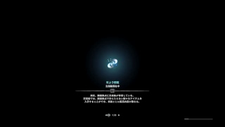 【MHW】初見　コメント　歓迎!!モンスターハンターワールド実況009【LIVE】