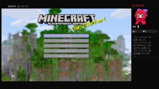 ［マインクラフト］視聴者参加型　アスレチック　人が来るまでミニゲーム