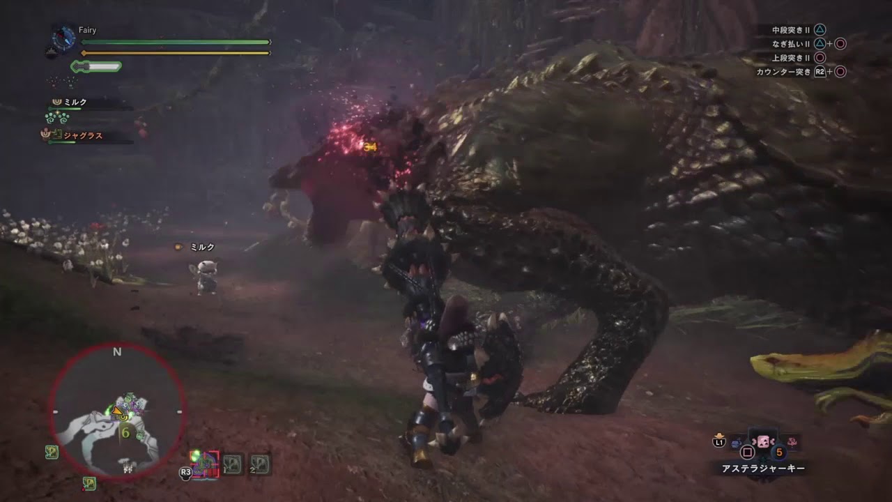 Fairyのモンスターハンターワールド!　アステラ祭編