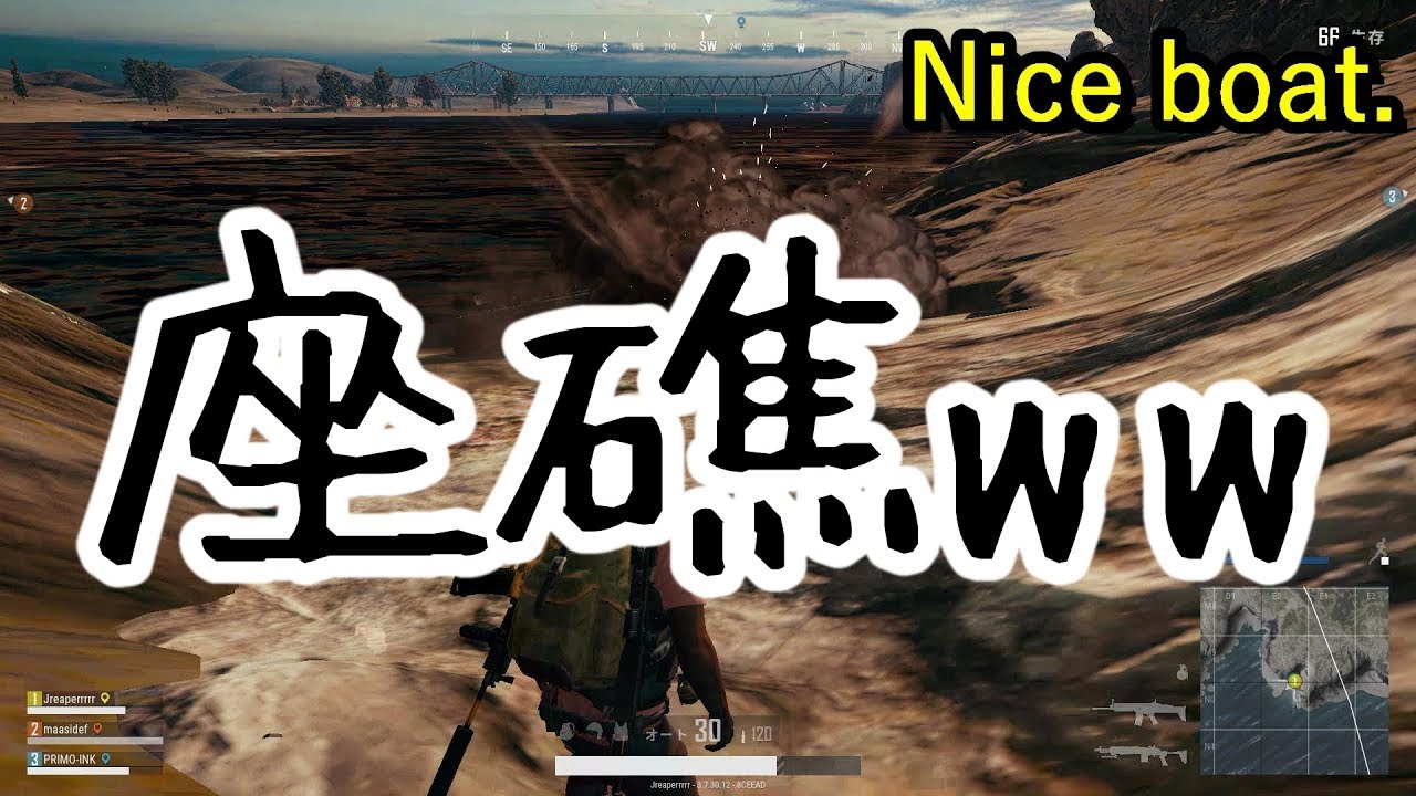 【PUBG実況】＃０２ぱぷじーハイライト集