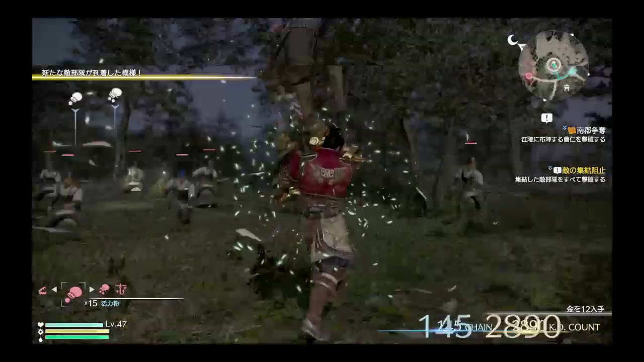 「説明欄必読」40代オジサンが真三國無双8プレイ！パート57