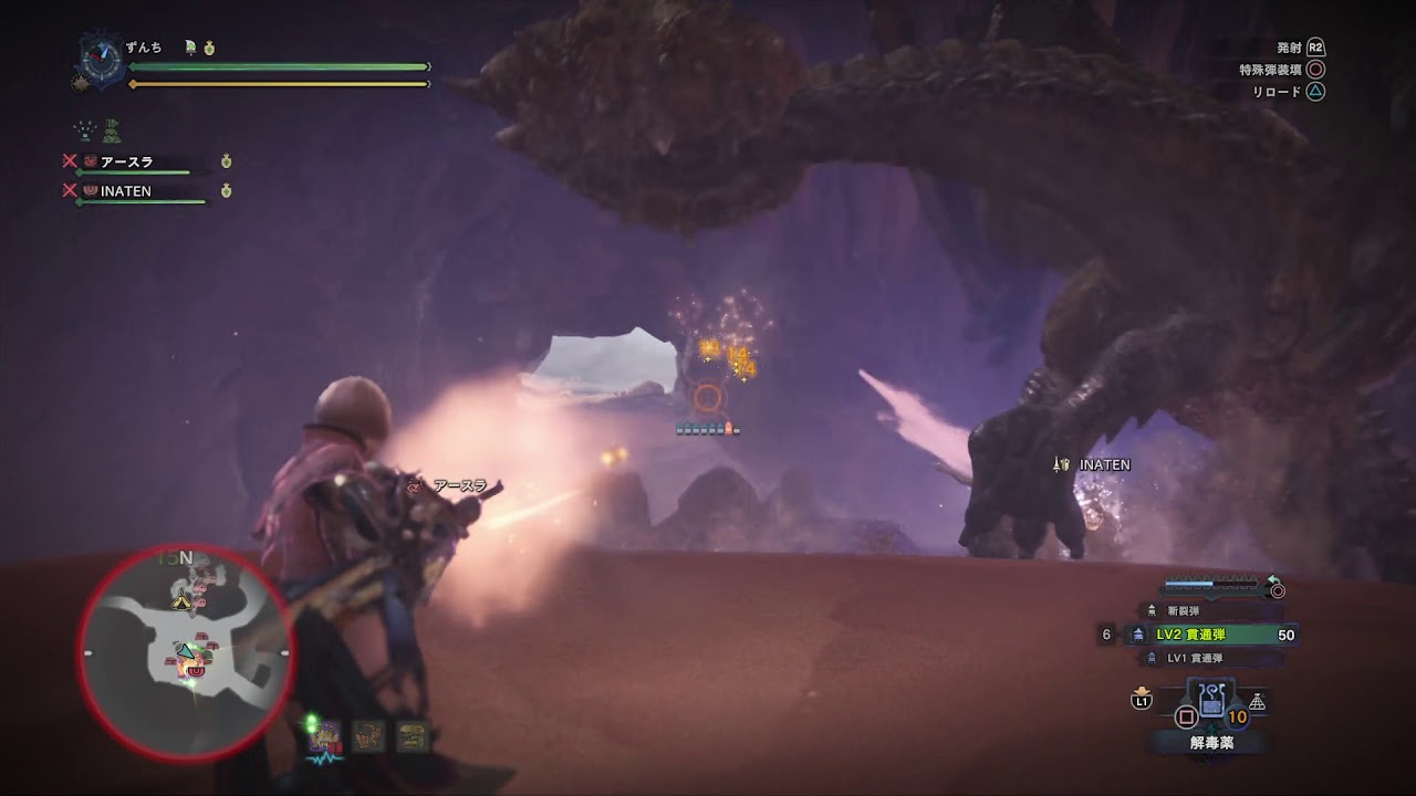 モンスターハンターワールド のんびりかりかり#131 歴戦ディアブロス ヘビィボウガン