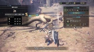 モンスターハンター：ワールド　本当に奇跡が起きた瞬間