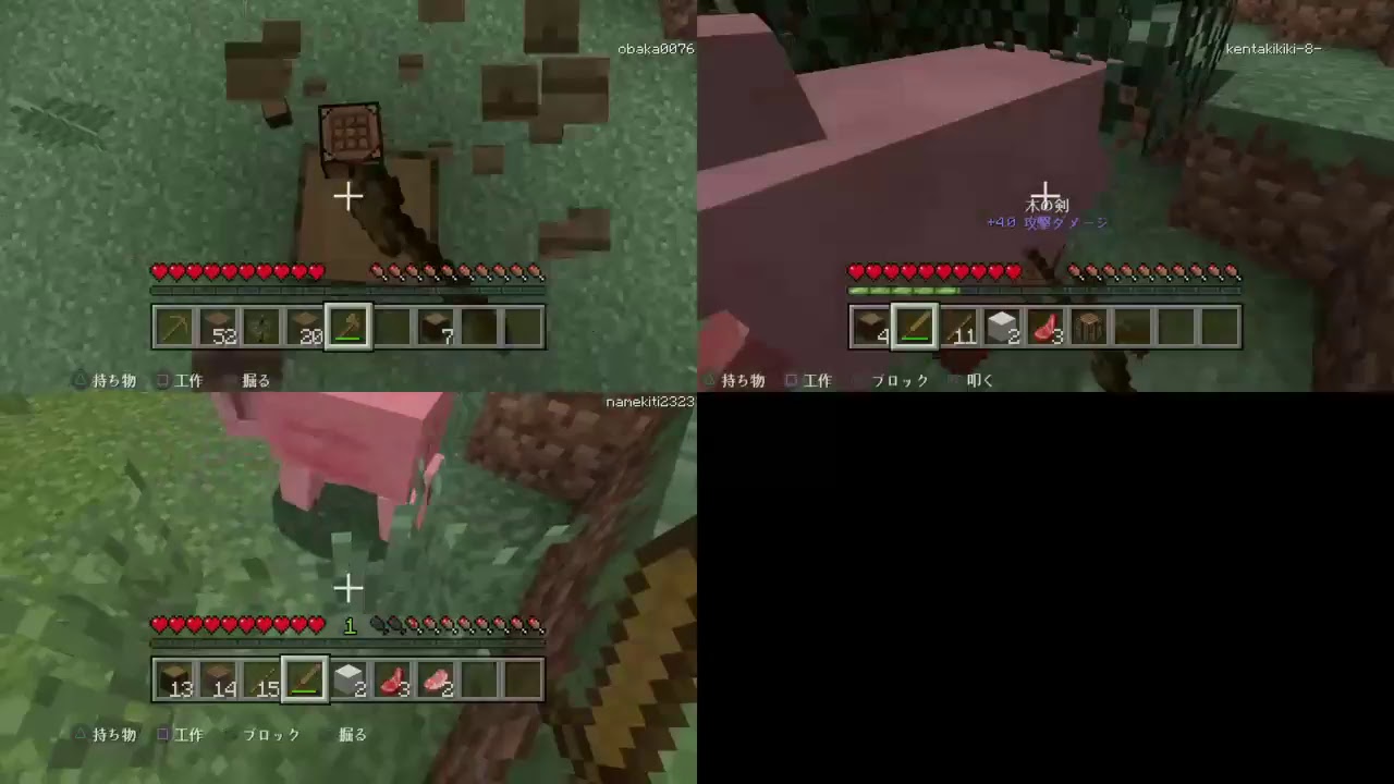 みらいっちとゆかいなリア友達とマインクラフト/初見さん大歓迎/参加あり