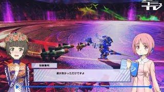 とある魔術の電脳戦機_20180401120553　グリスボックvsスマート近接テムジン　ランクマ