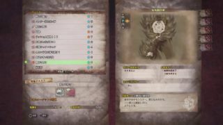 モンスターハンターワールドまったり狩り日和part 6