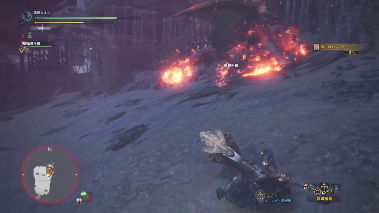 モンスターハンター：ワールド_20180427220144