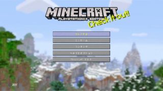 （3)PS4マインクラフト実況 マロクラ！