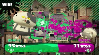 【MUC2対抗戦　part20】ゆうやけ杯練習【スプラトゥーン２】