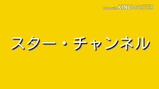 ゆっくり実況　マインクラフト