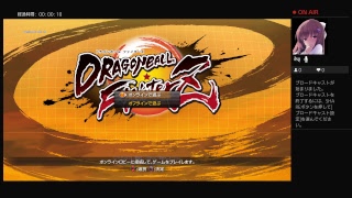 ドラゴンボールファイターズ53万BP を目指す