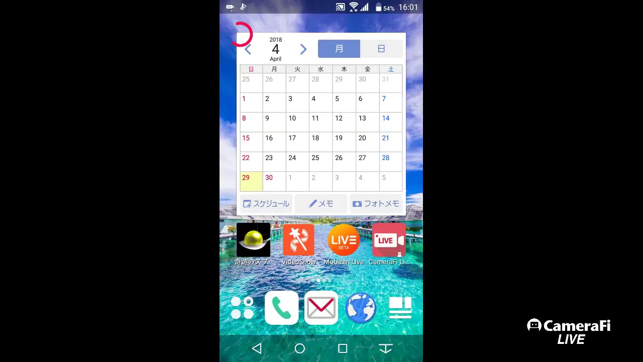 【マインクラフト】チャンネル登録者数20人記念30分放送　コメント返信しながら
