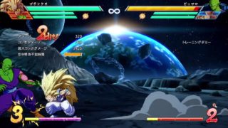 ドラゴンボールファイターズ　ゴテンクス悟空さピッコロさん　修行