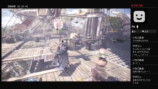 #19 モンスターハンターワールド（MHW）開花の宴イベント回し・雑談多めゲーム実況。