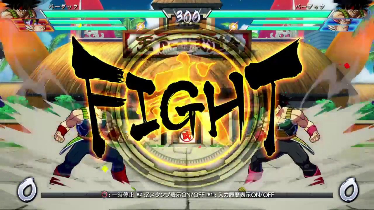 ドラゴンボール ファイターズ　日本最強GO1vsXion　これぞ頂上決戦