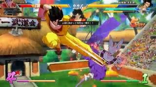 ドラゴンボールファイターズ対戦動画＃50/DRAGON BALL FighterZ Ranked Match