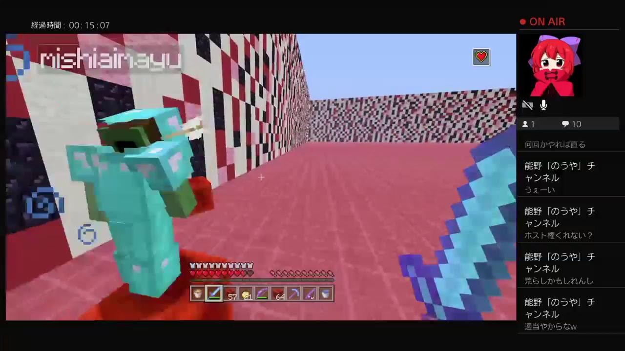 ［マインクラフト］視聴者参加型　（PvP&アスレチック）仕切り直し