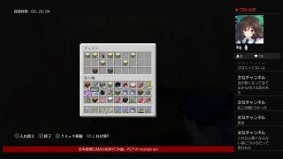 マインクラフト真土竜編Pt.04