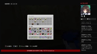 マインクラフト真土竜編Pt.04