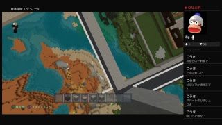 マインクラフト　フレンドと現代風都市製作