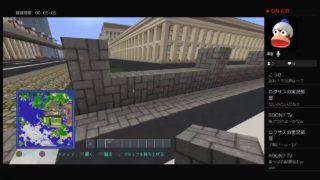 マインクラフト　フレンドと現代風都市製作