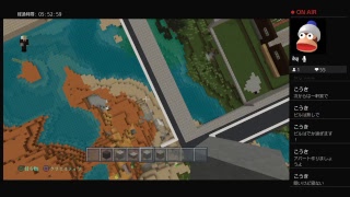 マインクラフト　フレンドと現代風都市製作