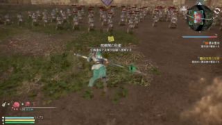 [ガチプレイ無声実況]真・三國無双8 修羅趙雲伝