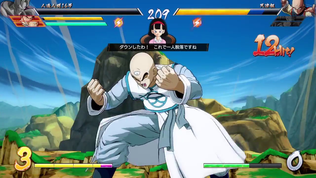 ドラゴンボール ファイターズ　プロゲーマー　ガチチーム　チャオズの犠牲関係なし