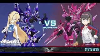 【プレマ】サイファー（あんちゃん）vs ブルーストーカー とある魔術の電脳戦機