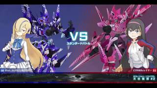 【プレマ】サイファー（あんちゃん）vs ブルーストーカー とある魔術の電脳戦機
