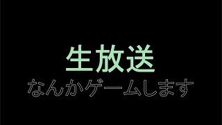 【モンスターハンターワールド】歴戦やるでー！！