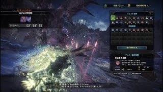 モンスターハンター：ワールド_20180409043605