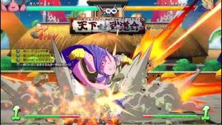 【ドラゴンボールファイターズ】魔人ブウ コンボチャレンジ