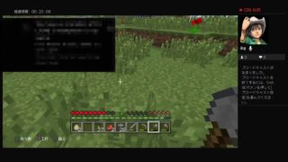 [マインクラフト]気ままにプレイpart２
