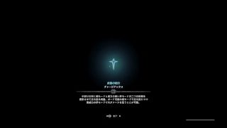 【MHW】モンスターハンターワールド実況【LIVE】