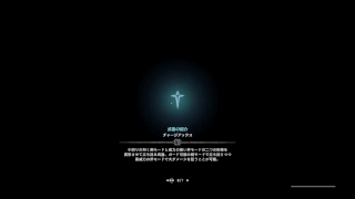 【MHW】モンスターハンターワールド実況【LIVE】