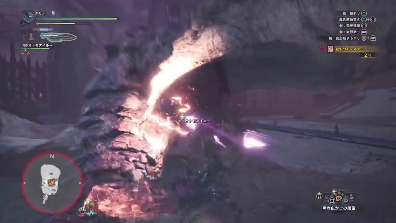 codered‼
モンスターハンター：ワールド