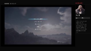 「説明欄必読」40代オジサンが真三國無双8プレイ！パート64後半