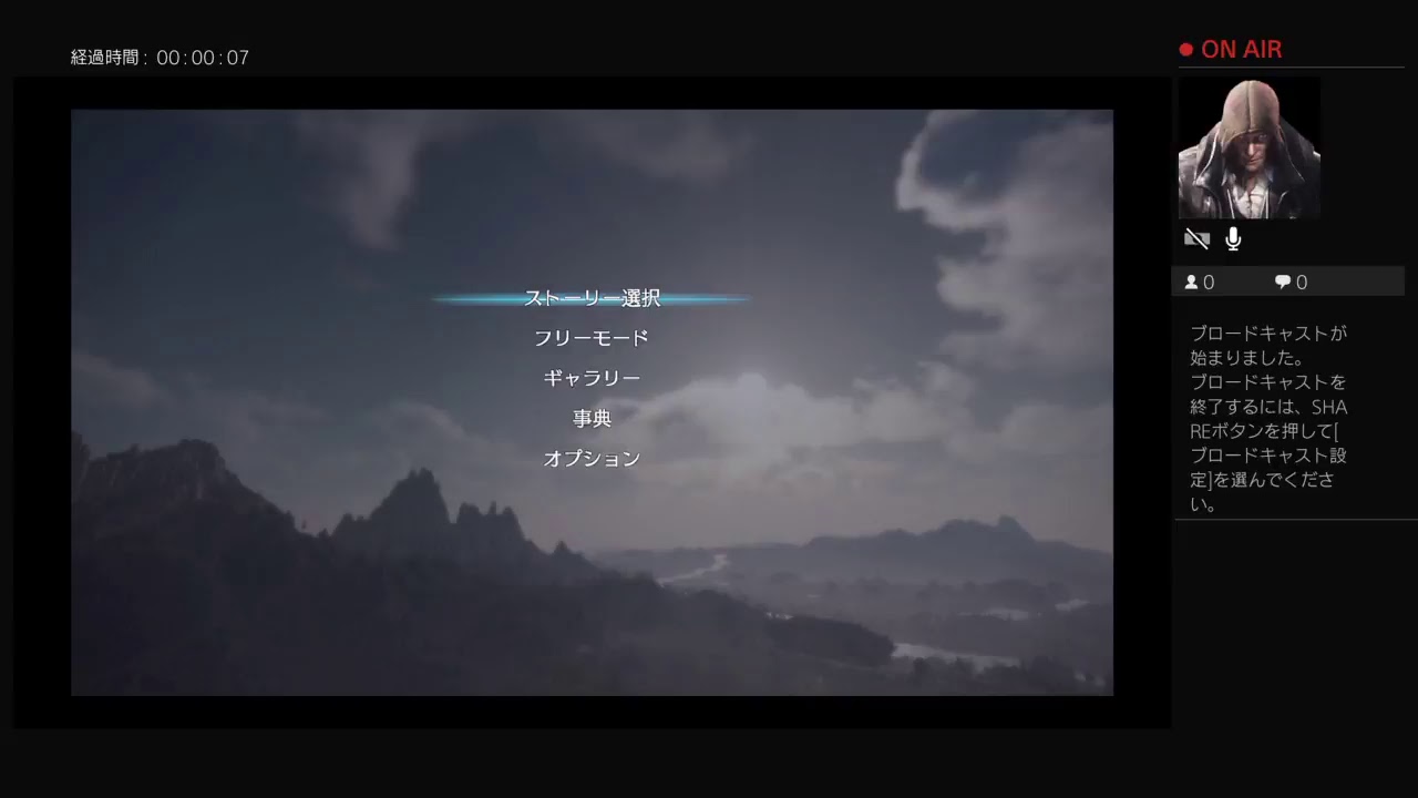 「説明欄必読」40代オジサンが真三國無双8プレイ！パート64後半