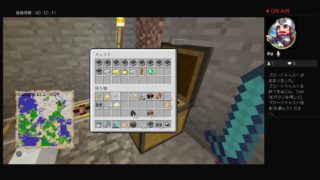 マインクラフト！！