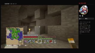 マインクラフト！！